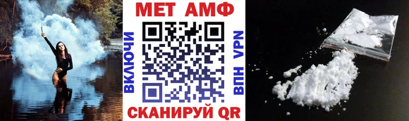 KRAKEN онион Асино АМФЕТАМИН 98%
