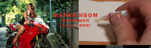 МДМА Алзамай