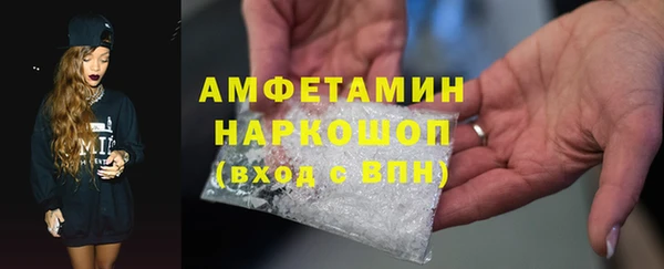 MDMA Приозерск
