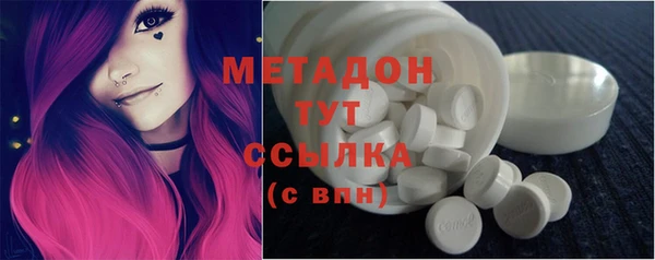 MDMA Приозерск