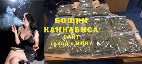 jwh Пролетарск